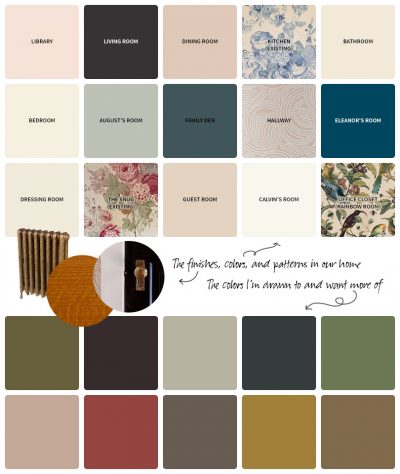 Existing Paint Colors, Plus Moody New Colors to Add