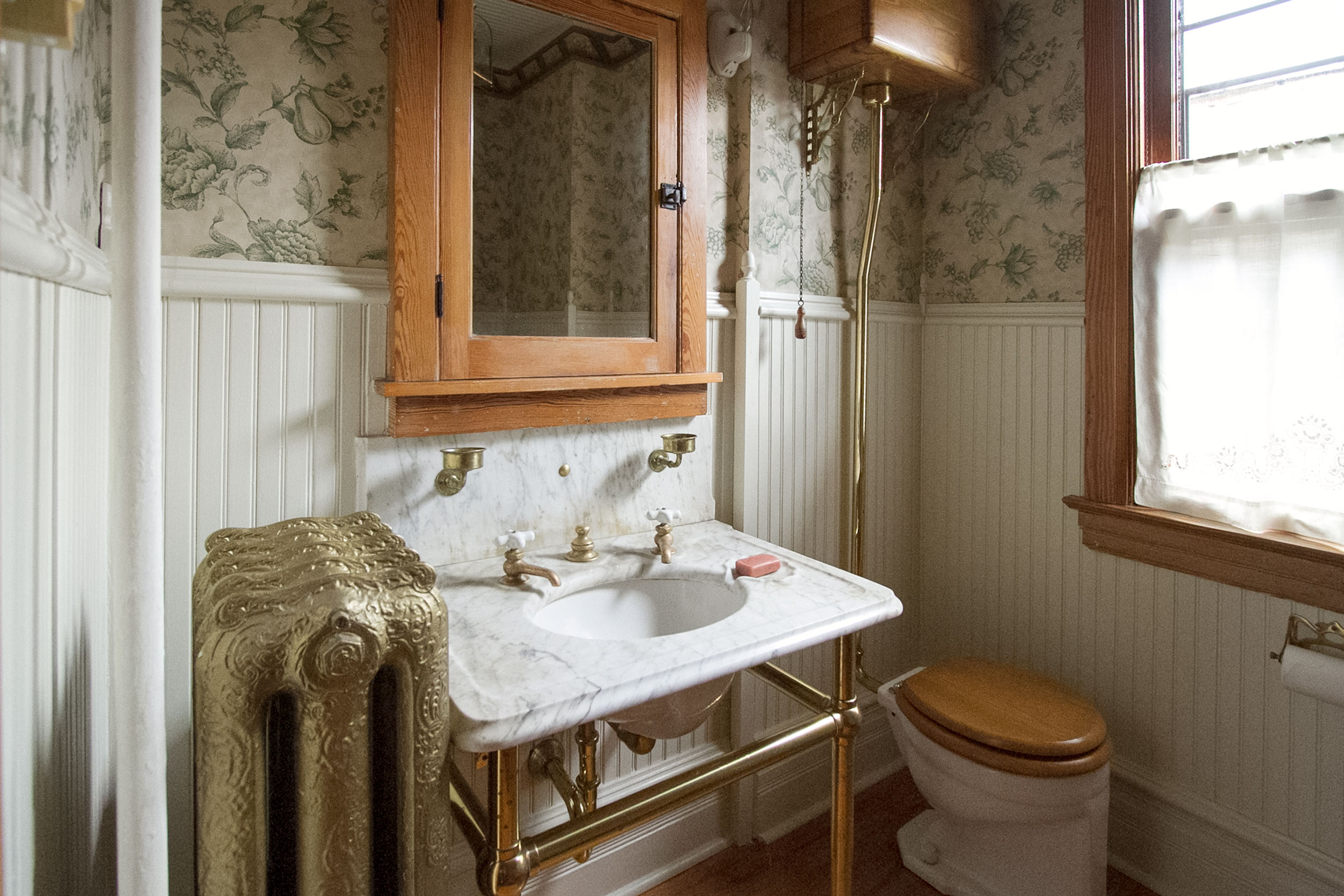 The Bathroom Renovation Begins