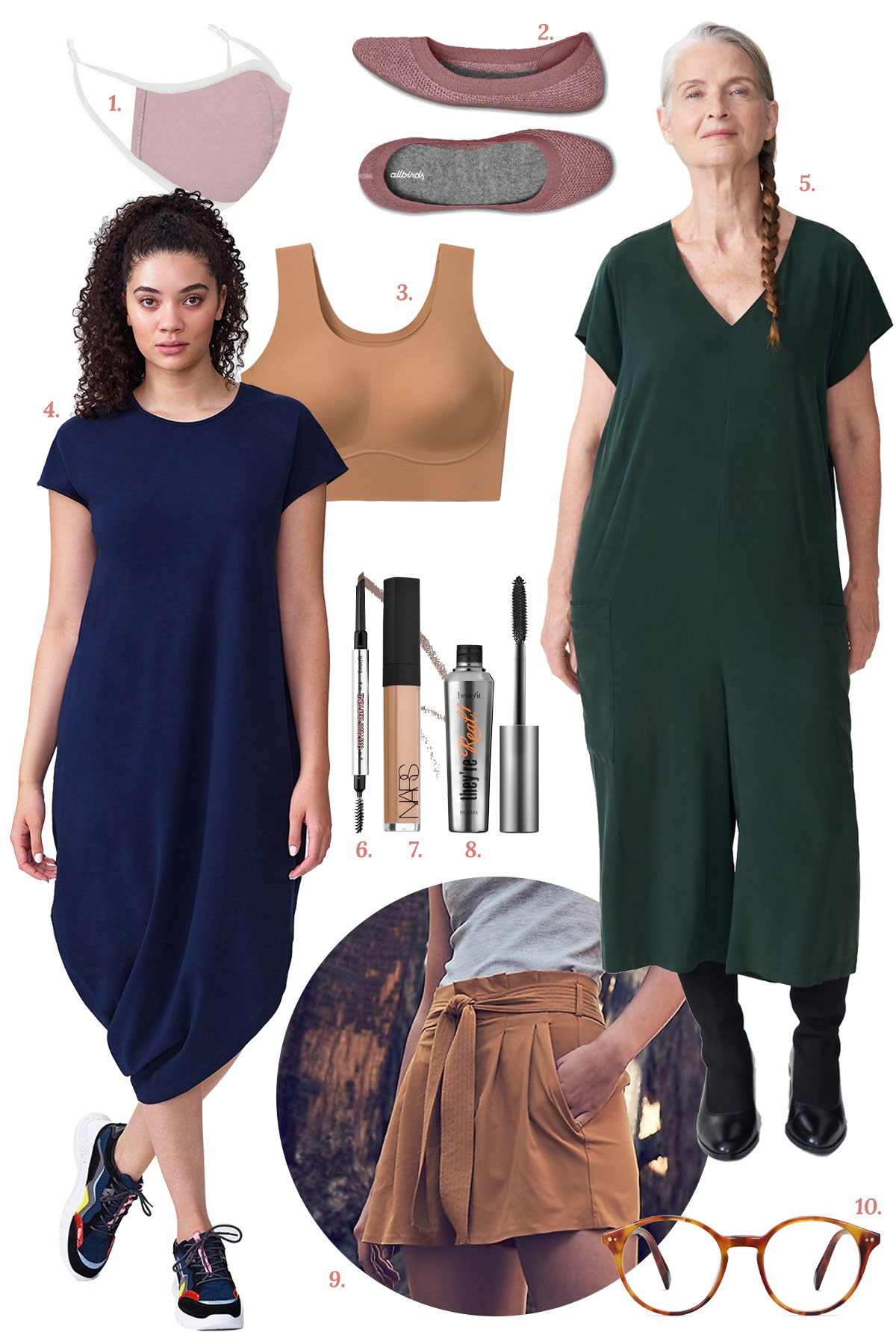 Style: For Leaving the House, or Not